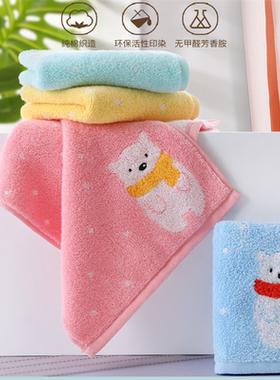 金号卡通新生纯棉儿童长方形小毛巾柔软吸水小熊05KA0039全棉童巾