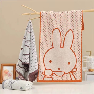 金号米菲联名款新品纯棉毛巾全棉情侣男女加厚家用柔软吸水洗脸巾