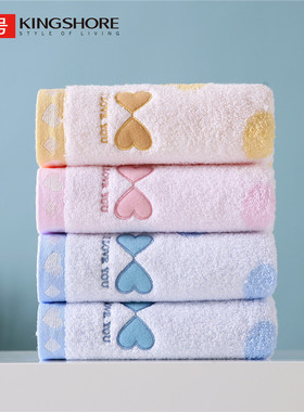 金号纯棉A类毛巾四条装无捻纱柔软吸水心心相印浪漫情侣1293WTH