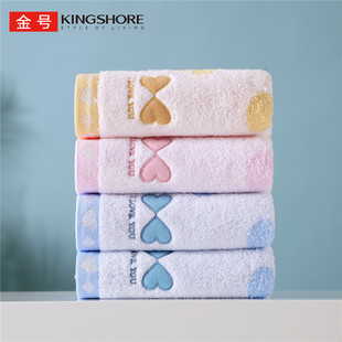 金号纯棉A类毛巾四条装无捻纱柔软吸水心心相印浪漫情侣1293WTH