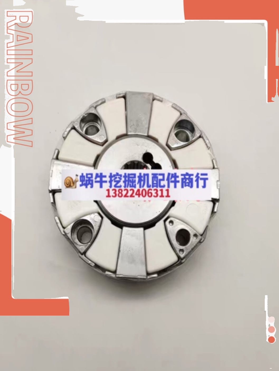 挖掘机神钢75三一SY65 75日立ZX55 60 70 液压泵连接胶 35H联轴器