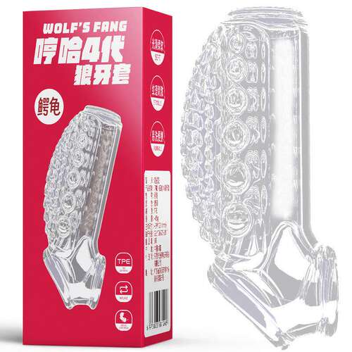 Tools for increasing vaginalstimulation to delay ejaculation