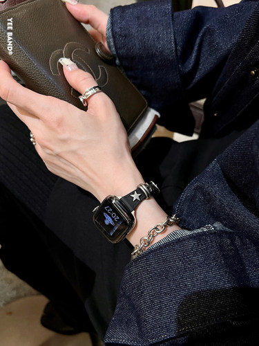 IAMYEEapplewatch星星设计表带
