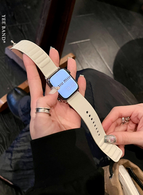 IAMYEE磁吸奶嘴扣真皮质表带适用AppleWatch89S10代iwatch手表S11