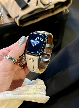 IAMYEE落日大道SY2K绑带设计表带适用于ApplewatcS910S11代iwatch