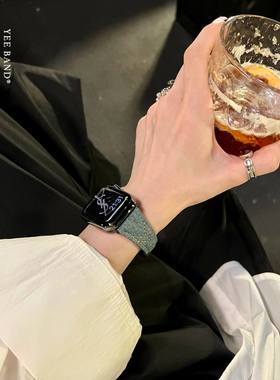 IAMYEE丹宁磁吸小蛮腰表带适用于applewatch789代S10S11iwach手表