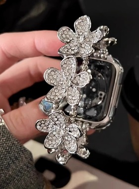 IAMYEE原创 白茶金属表带适用applewatch456seS7S8S9S10iwatchS11