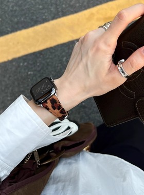 IAMYEE小蛮腰豹纹丝绒表带适用applewatch56seS7S8S9S10iwatchS11