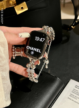 IAMYEE银河土星小众高级感表带适用于Applewatch8代S910S11iwatch