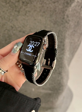 IAMYEE高级感小众侧链条表带适用于AppleWatchS8代iwatchS9S10S11