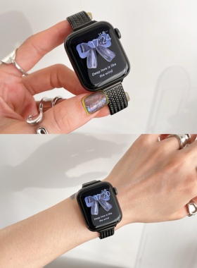 IAMYEE表带麦穗细编织适用applewatch678代S89S10S11苹果手表带女
