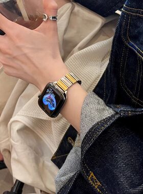 IAMYEEapplewatch不锈钢表带