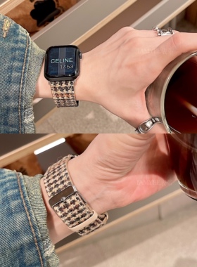 IAMYEE表带小香毛呢适用ApplewatchS789S10S11代65苹果手表的表带