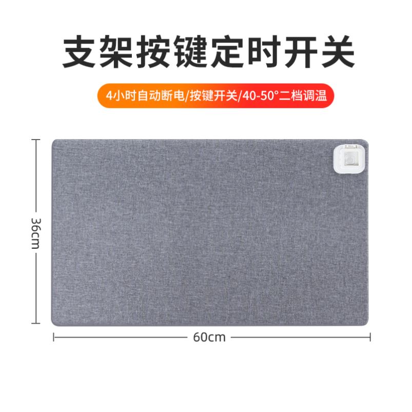 加热鼠标垫超大发热桌垫电脑桌面保暖手学生暖手电热暖桌垫控温