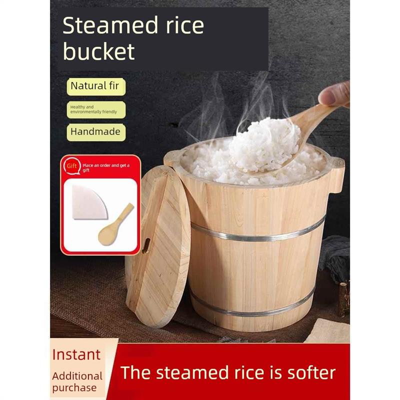 采购产品小木桶蒸米商用米盖豆腐花家用米保温餐厅专用餐具米容器