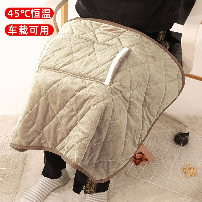 电热盖毯办公室加热毛毯暖身毯护腿毯子盖腿可盖膝盖冬天取暖神器