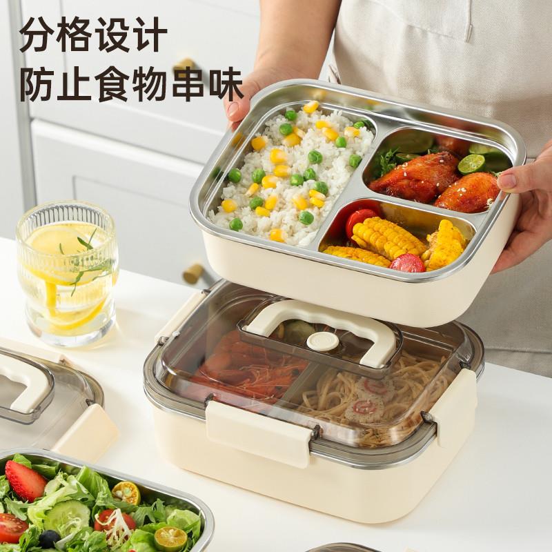 304不锈钢分格饭盒上班族大容量1200ML餐盒可微波炉加热便当盒