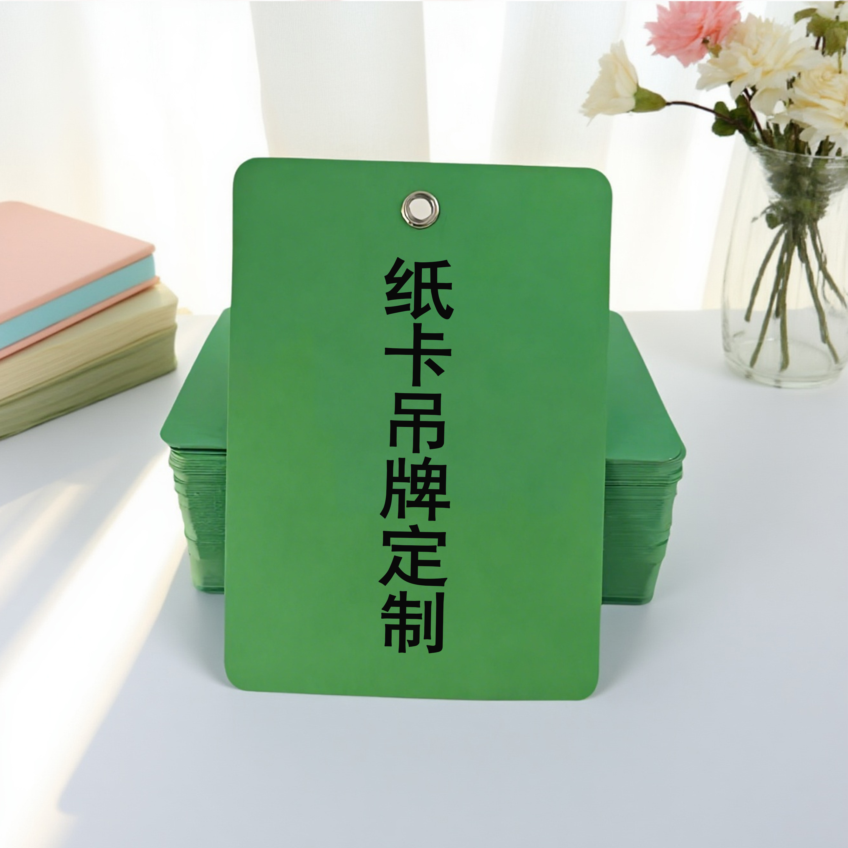 鹦鹉绿彩色吊牌货位产品标识卡