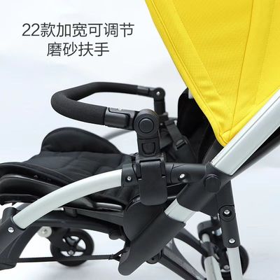 婴儿推车配件扶手Bugaboo bee3 bee5 bee6 博格步餐盘定制档栏杆