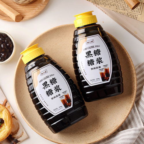 黑糖糖浆焦奶茶店专用