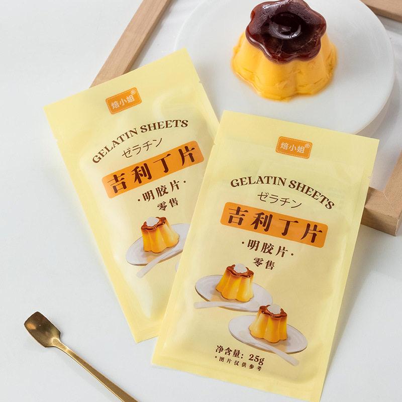 自制奶酪棒材料凝胶片低脂食用