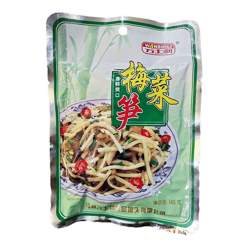 万士利梅菜笋140g下饭小菜下酒小菜清粥小菜笋丝即食整箱