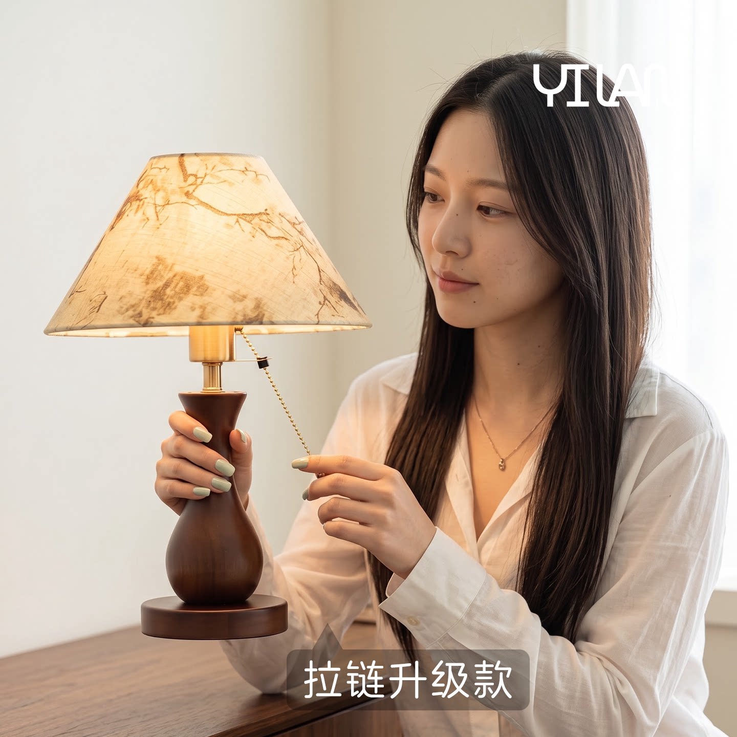 设计师中古风实木台灯新款调光床头灯卧室客厅温馨雅致氛围灯2026