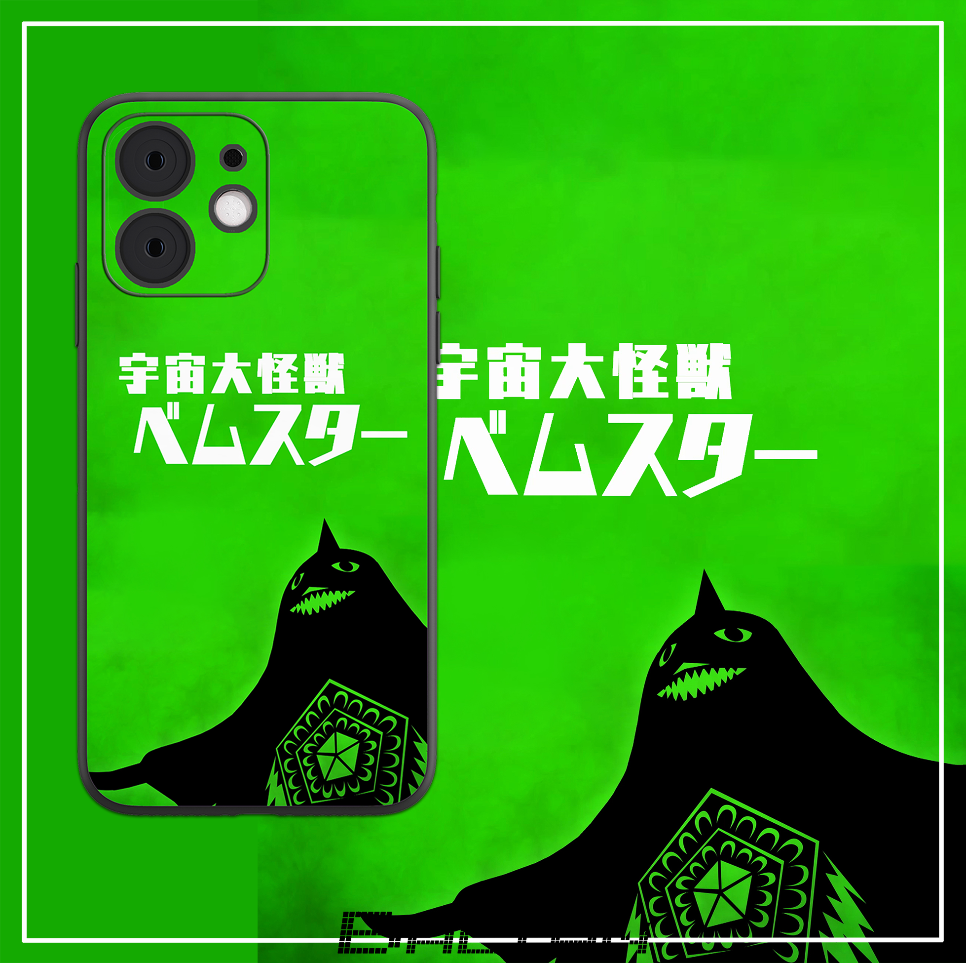 怪兽贝蒙斯坦手机壳适用于iPhone14promax苹果13mini小米13华为p40全包nova11防摔mate40三星s23/iqoo11硅胶