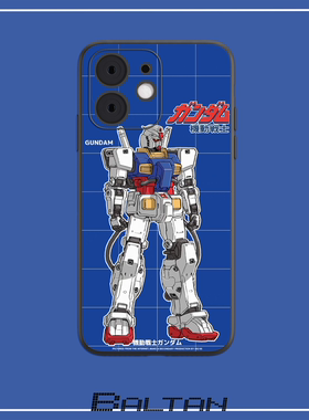 机动战士高达手机壳适用于苹果13prom/iphone14华为nova10小米12s