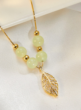 新款金枝玉叶项链女夏天然和田玉叶子吊坠送女生生日礼物网红