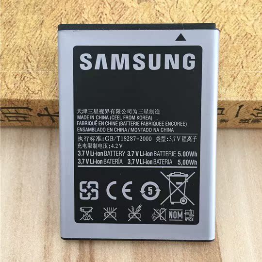 Ô×° ÈýÐÇGT-S5830i I619 S5660 S5670 i579 i569 s6358 ÊÖ»úµç³Ø
