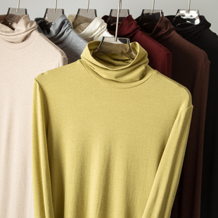 修身 轻软薄款 丝光羊毛 兰精莫代尔打底衫 T恤纯色打底衣 堆堆领长袖