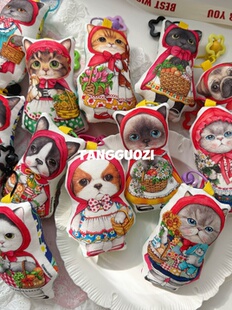 【糖果子自制】“小红帽系列”可爱猫猫狗狗豹猫奶牛猫挂件包挂