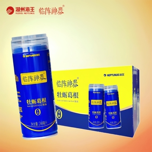 海王临阵神器牡蛎葛根饮品牛磺酸枳椇子牡蛎肽0糖零糖饮料
