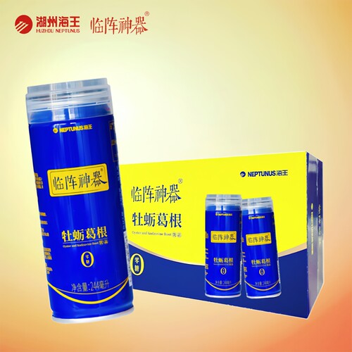 海王临阵神器牡蛎葛根0糖饮品