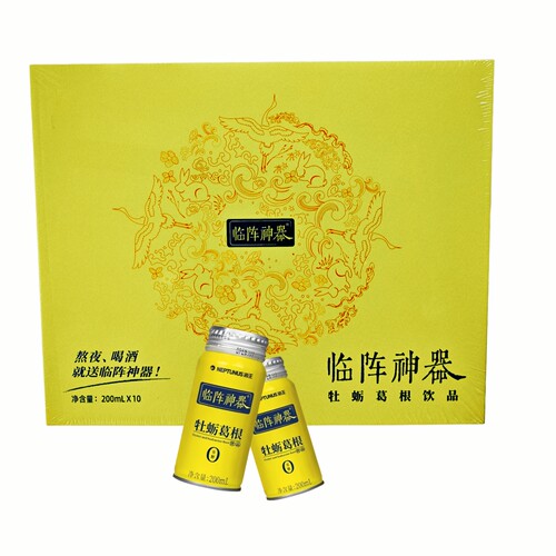 海王临阵神器零糖牡蛎葛根饮品