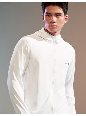 【直播专享】防晒衣2W021（C）