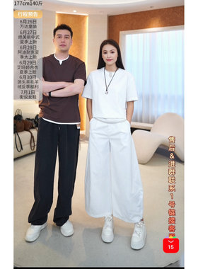 【专柜大清仓】休闲T恤2511