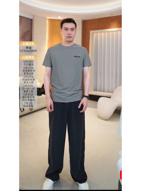 【专柜大清仓】PF 圆领短袖 2w036浅灰断码