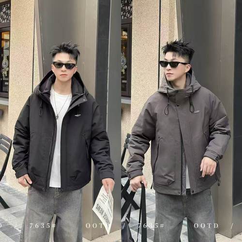 【爆米花专享】男士羽绒服秋冬季羽绒外套7635
