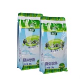 牧工咸味奶茶280g袋装 新疆传统风味奶茶粉速溶冲泡奶香饮料下午茶