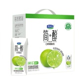 君乐宝简醇酸奶 200克0蔗糖青柠酸奶风味发酵乳牛奶 青柠C