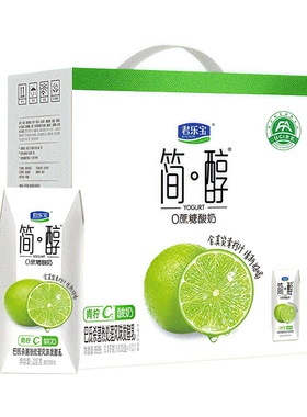 君乐宝简醇酸奶(青柠C)200克0蔗糖青柠酸奶风味发酵乳牛奶