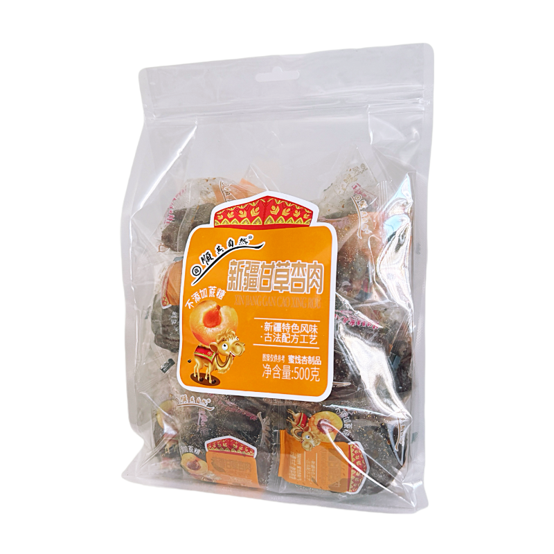 顺其自然新疆甘草杏肉500g/袋独立包装办公室网红零食新疆特产