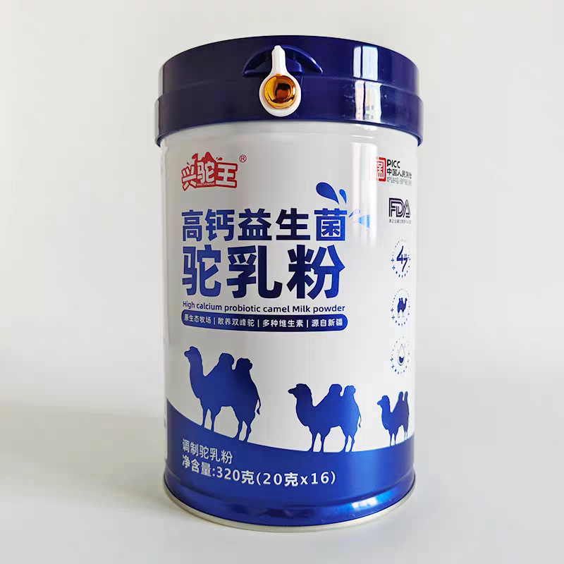兴驼王高钙益生菌驼乳粉320g/罐独立包装冲饮驼奶粉新疆特产图片