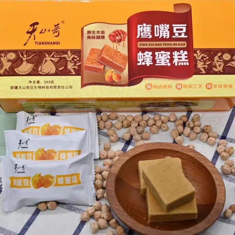 天山奇鹰嘴豆蜂蜜糕240g/盒新疆特产即食熟粉代餐糕点饱腹小零食