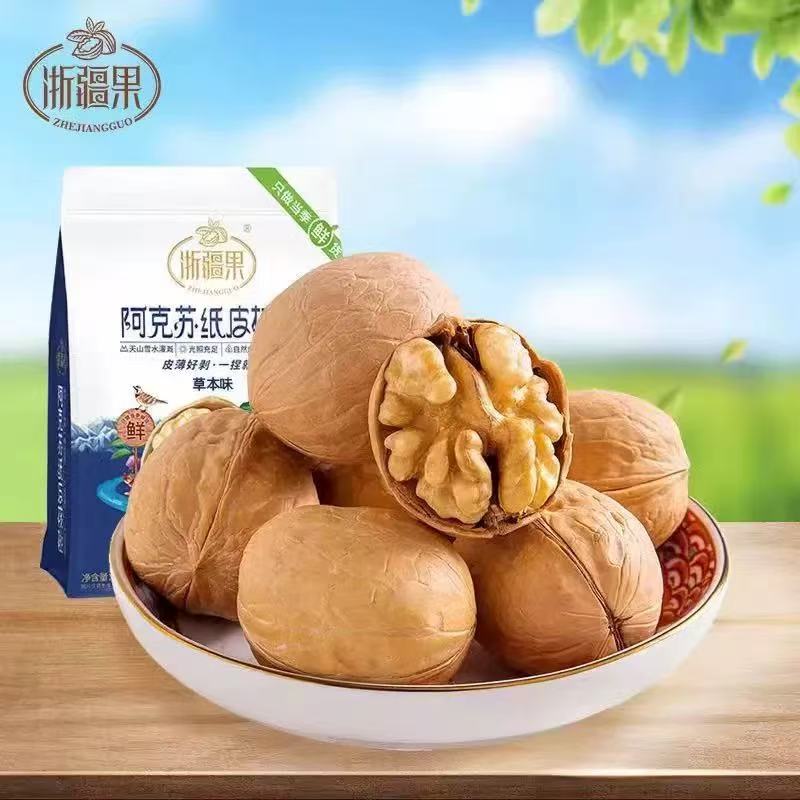 浙疆果阿克苏纸皮核桃500g草本味烤核桃新疆特产坚果薄皮核桃零食图片