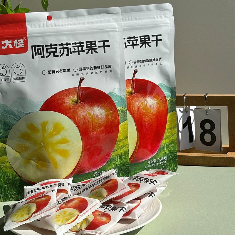 八大怪阿克苏苹果干168克独立包装网红休闲办公室解馋小零食新疆