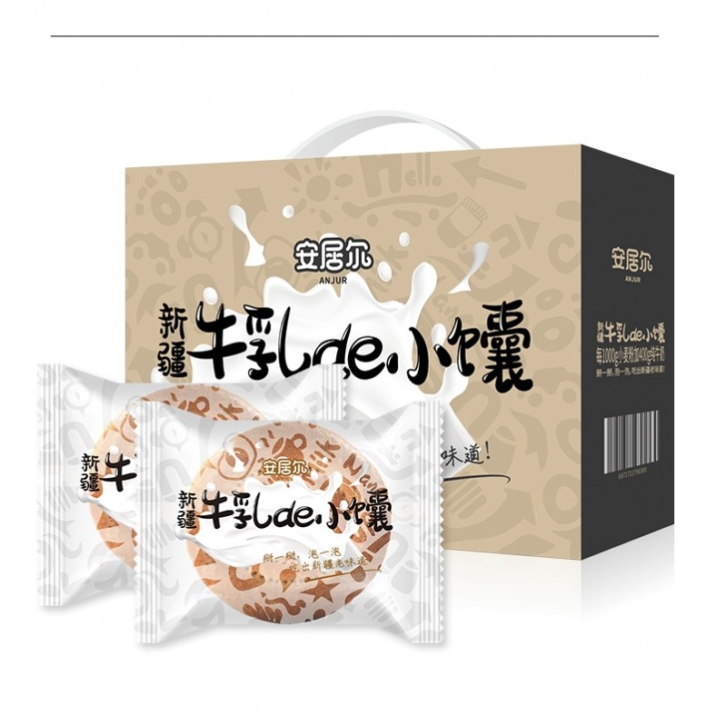 安居尔牛乳小馕2斤/礼盒装新疆美食特产糕点心早餐牛乳疆巴馕茶点