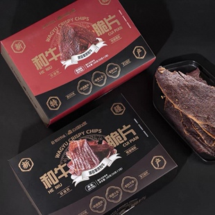 牧民有礼和牛脆片牛肉干100g盒装办公室解馋网红肉类零食新疆特产